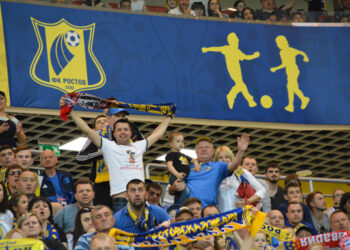 Ахмат - Ростов 1-0 обзор матча 26 мая 2019