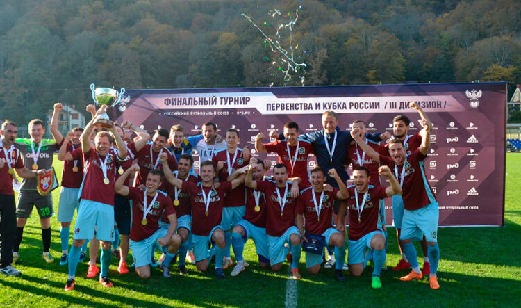 Аксай стал чемпионом на финальном этапе в Сочи