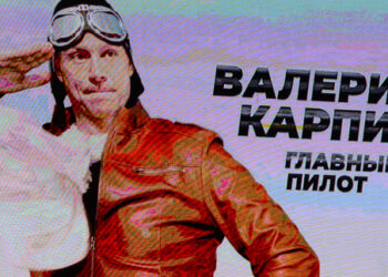 Арсенал - Ростов 2-3 обзор матча 28-07-2019