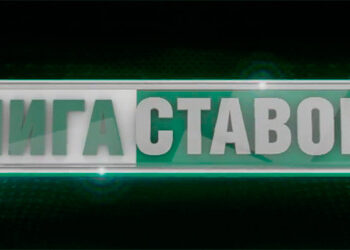 Букмекерская контора для новичков