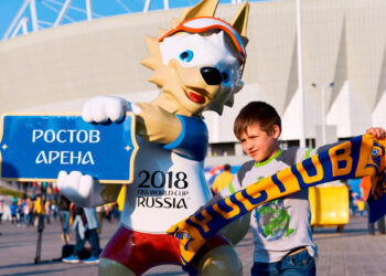 Ростов-на-Дону в ожидании Чемпионата мира по футболу 2018 года