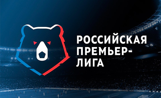 Чемпионат России по футболу 2018-2019 таблица | Футбол ЮФО-СКФО