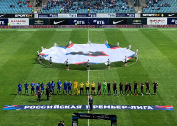 Динамо - Ростов - 0:0 обзор игры 10 мая 2019