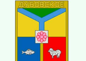 Колос Дубовское футбольная команда