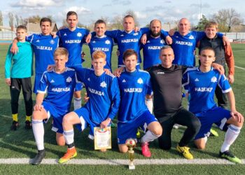 ФК «Надежда» победил в турнире на Кубок партии «Единая Россия» 2018 года
