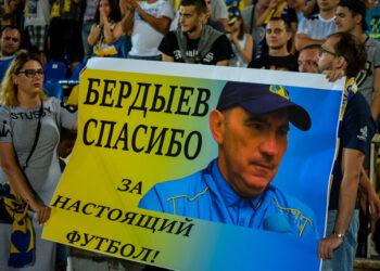 Итоги выступления ФК Ростов в 2016 году