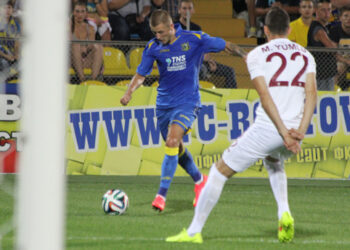 Ростов - Трабзонспор 0-0 ЛЕ отбор