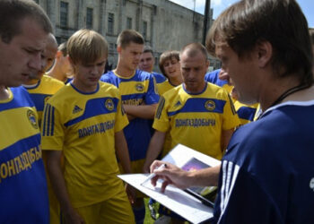 4-й дивизион за выход в финал Кубка Регионов УЕФА 2014-2015 годов