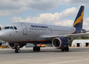 Как купить чартерные авиабилеты на футбольные матчи