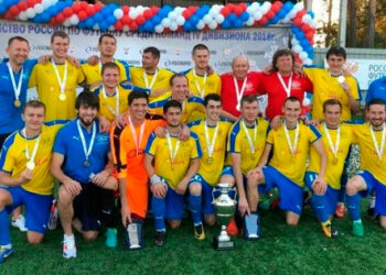 Первенство России по футболу среди команд IV дивизиона 2018 год