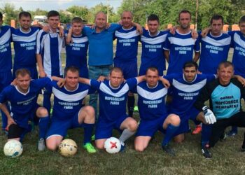 ФК Морозовск Ростовская область