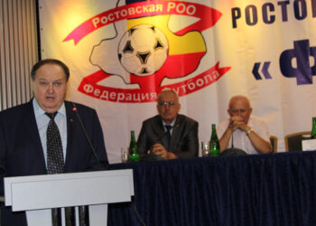 Отчет Николая Сардака о деятельности федерации футбола РО за 2009-2014 годы