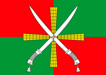 Кагальницкий район - флаг и эмблема