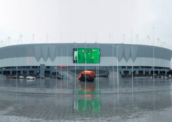 Парк вокруг стадиона Ростов-Арена на Левбердоне откроют 30 апреля 2018