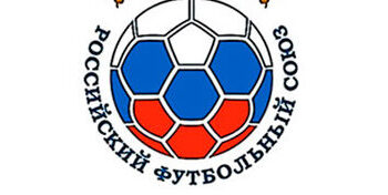 Первенство России спортивных школ 2005 г.р. в 2019 году по футболу - Саранск