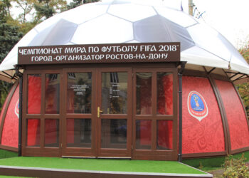 Ростов-Арену первой опробует сборная России