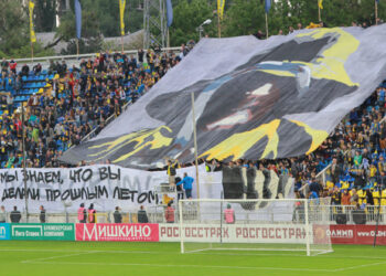 Прогноз матча Анжи - Ростов 17 мая 2017