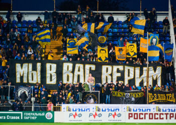 Прогноз на матч Ростов — Уфа 10.12.2017