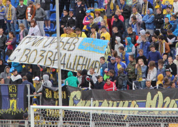 Превью матча «Терек» - «Ростов» 28 сентября 2014 года