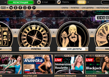 Рокс обзор и отзывы игорного клуба