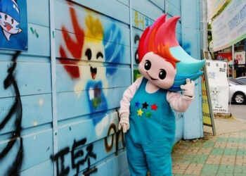 Летняя Универсиада 2015 года в Южной Корее: что нужно знать