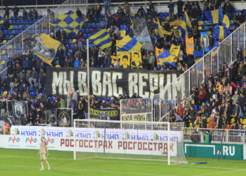 Ростов перед игрой с Анжи (24.11.17): 11 игр без побед