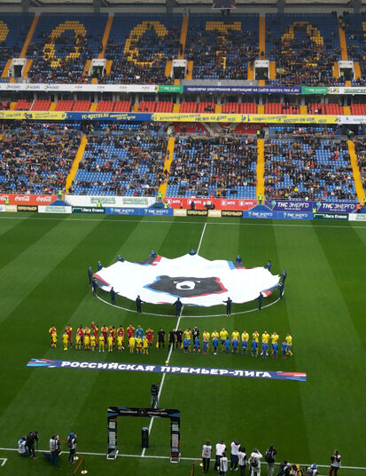 Ростов Арсенал 00 обзор матча 10 03 2019