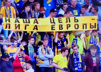 «Ростов» - «Краснодар» 1-1 обзор матча 5 мая 2019