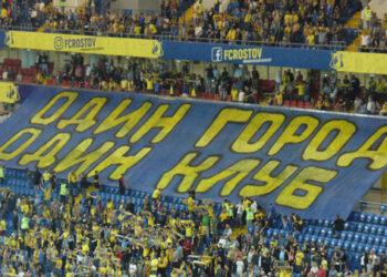 «Ростов» - «Оренбург» - 2:1 обзор матча 13 июля 2019 год