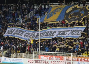 ФК Ростов в легендарном 2016 году: путь к серебру РФПЛ