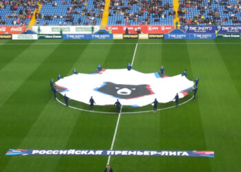 «Рубин» - «Ростов» 16 марта 2019