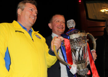 Власти Ростовской обл. обвинили РФС в некомпетентности