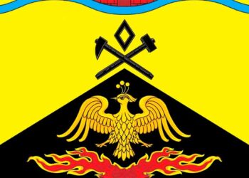 Флаг города Шахты, Ростовская область, Россия