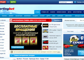 Обзор сайта БК Спортингбет