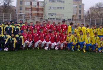 Кубок по футболу, посвященный памяти Владимира Нечепуренко среди детей 2001 и 2002 годов рождения в 2016 году