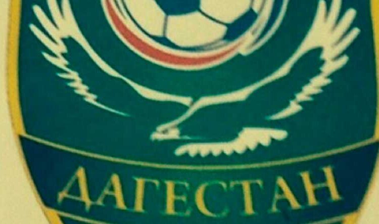 УОРДАГЕСТАН команда по футболу город Каспийск республика Дагестан Футбол ЮФОСКФО УОР ДАГЕСТАН команда по футболу город Каспийск республика Дагестан