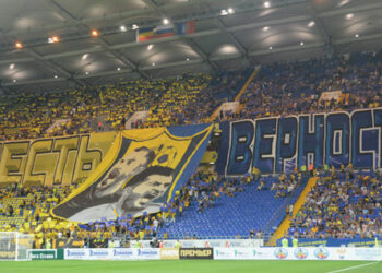 «Урал» — «Ростов». Вспомнить всё 17 сентября 2018