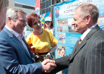 В Ростовской области спортивные династии отметили почетными званиями