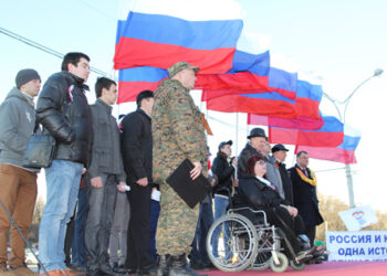 Я – россиянин