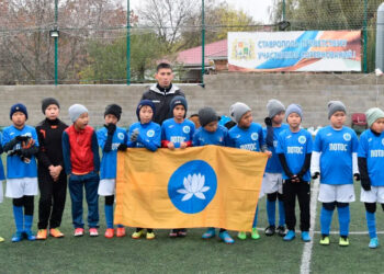 Кубок Юг 8 лет в 2019 году Азов