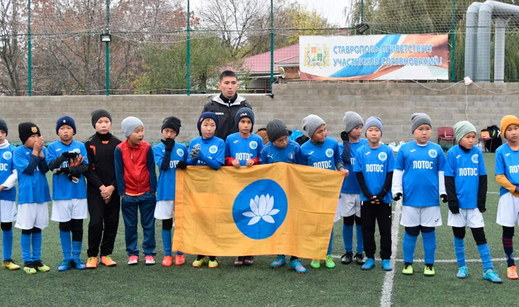 Кубок Юг 8 лет в 2019 году Азов Футбол ЮФОСКФО Кубок Юг 8 лет в 2019 году Азов
