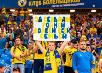 Запрет на дудки ФК «Ростов» вызвал недоумение у болельщиков