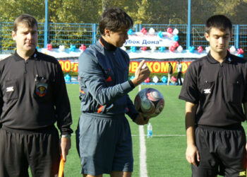 Августовский исполком федерации футбола Ростовской области