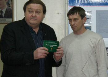 Донские футбольные тренеры получили первые лицензии