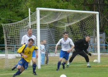 Кубок Победы Ростовской области 2009