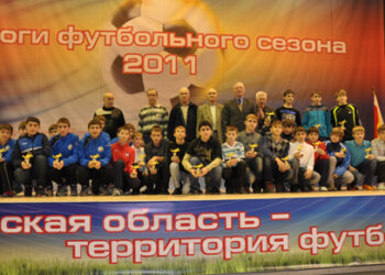 Чествование детско-юношеских команд в «ВертолЭкспо» (Ростов)