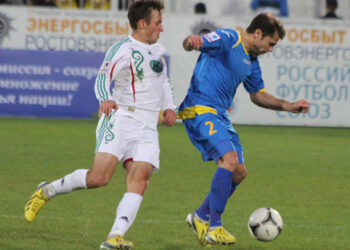 Представление матча «Ростов» -«Ротор» Волгоград 26 марта 2014