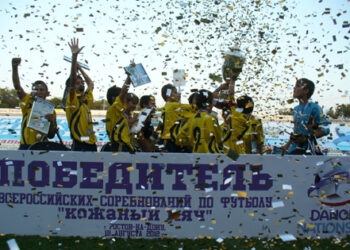 «Кожаный мяч» финал России по футболу 2001 г. 2012 год
