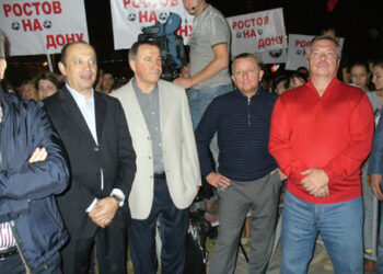 Мировой футбольный праздник даст толчок развитию Ростова