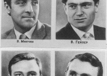 Навстречу «Большому» футболу. Ростовские армейцы в Адлере 1959 год